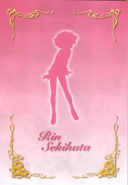 Page 60 of ピュアメール オフィシャルアートワークス