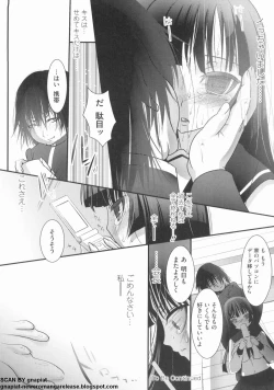 Page 42 of NTR Jo