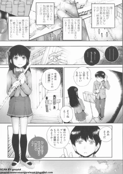 Page 44 of NTR Jo