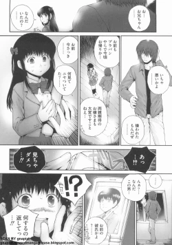 Page 48 of NTR Jo
