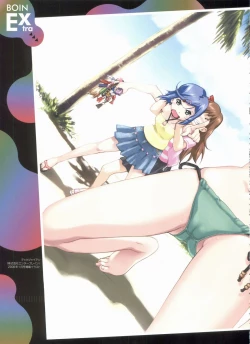 Page 115 of Resort BOIN Happoubi Jin Artworks