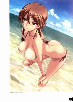 Page 134 of Resort BOIN Happoubi Jin Artworks