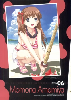 Page 98 of Resort BOIN Happoubi Jin Artworks