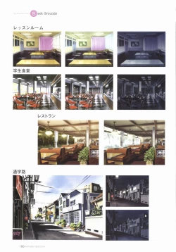 Page 102 of BOIN BEST SELECTION