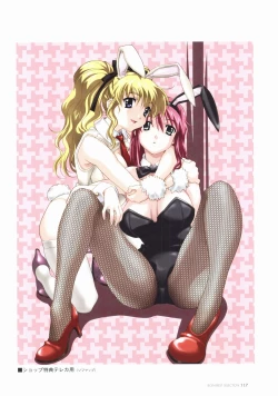 Page 119 of BOIN BEST SELECTION