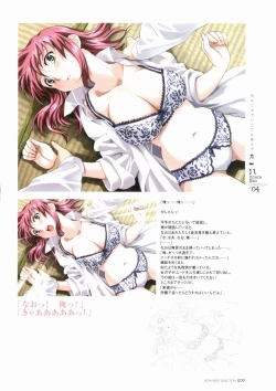 Page 11 of BOIN BEST SELECTION