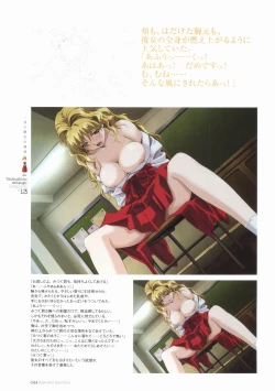 Page 46 of BOIN BEST SELECTION