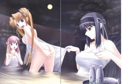 Page 104 of Kimi ga Aruji de Shitsuji ga Ore de Official Fun Book