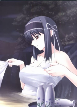 Page 106 of Kimi ga Aruji de Shitsuji ga Ore de Official Fun Book