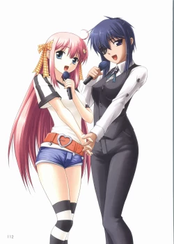 Page 118 of Kimi ga Aruji de Shitsuji ga Ore de Official Fun Book