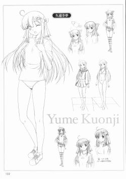 Page 138 of Kimi ga Aruji de Shitsuji ga Ore de Official Fun Book