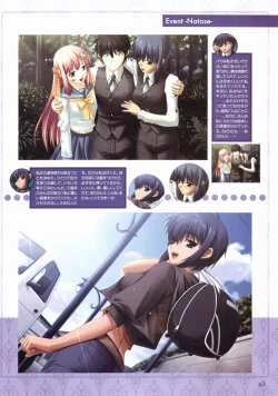 Page 64 of Kimi ga Aruji de Shitsuji ga Ore de Official Fun Book