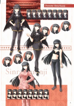 Page 6 of Kimi ga Aruji de Shitsuji ga Ore de Official Fun Book