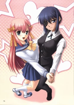 Page 79 of Kimi ga Aruji de Shitsuji ga Ore de Official Fun Book