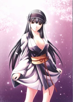 Page 83 of Kimi ga Aruji de Shitsuji ga Ore de Official Fun Book