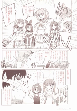 Page 123 of Tropical KISS Visual Fan Book - Koutaro Art Works