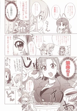 Page 127 of Tropical KISS Visual Fan Book - Koutaro Art Works