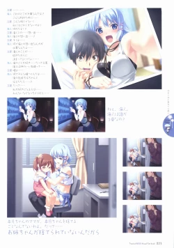 Page 25 of Tropical KISS Visual Fan Book - Koutaro Art Works