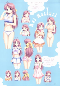 Page 37 of Tropical KISS Visual Fan Book - Koutaro Art Works