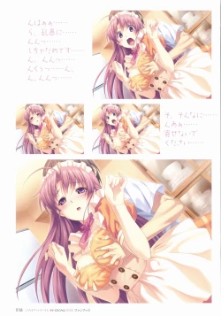 Page 40 of Tropical KISS Visual Fan Book - Koutaro Art Works