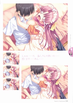 Page 41 of Tropical KISS Visual Fan Book - Koutaro Art Works