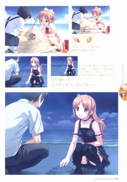 Page 51 of Tropical KISS Visual Fan Book - Koutaro Art Works