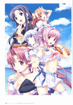 Page 88 of Tropical KISS Visual Fan Book - Koutaro Art Works