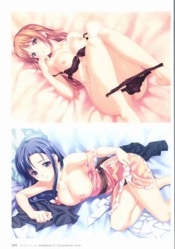 Page 92 of Tropical KISS Visual Fan Book - Koutaro Art Works