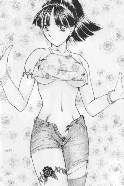 Page 17 of Okachimentaiko BB