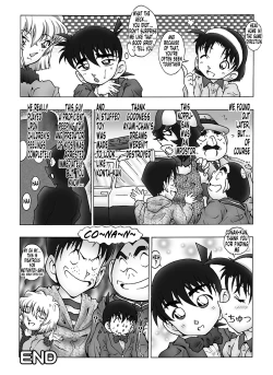 Page 19 of Bumbling Detective Conan - File 11: The Mystery Of Jack The Ripper's True Identity