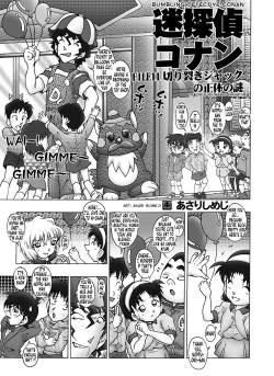 Page 4 of Bumbling Detective Conan - File 11: The Mystery Of Jack The Ripper's True Identity