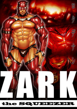 Download ZARK the Squeezer