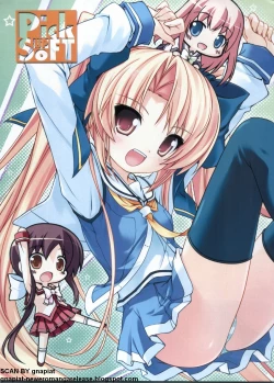 Page 34 of Pasocom Paradise 2009-05 Vol. 204