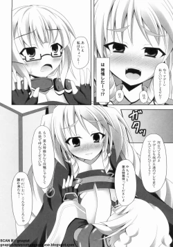 Page 136 of マン筋はエロいゾン