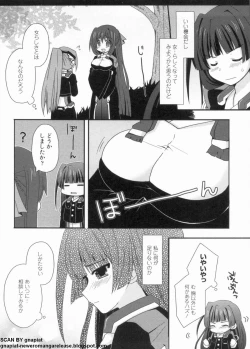 Page 146 of マン筋はエロいゾン