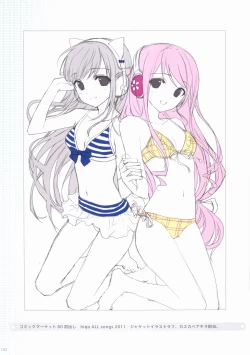 Page 102 of Sakura Sakura Color Works Best