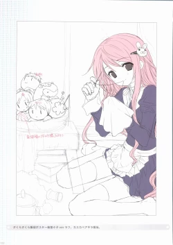 Page 122 of Sakura Sakura Color Works Best