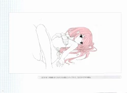 Page 135 of Sakura Sakura Color Works Best