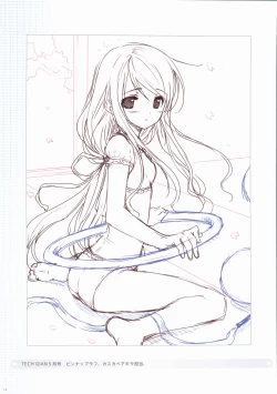 Page 14 of Sakura Sakura Color Works Best