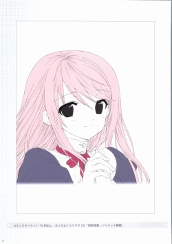 Page 38 of Sakura Sakura Color Works Best