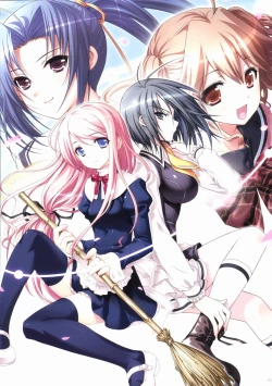 Page 5 of Sakura Sakura Color Works Best