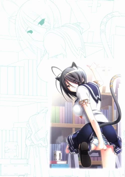 Page 77 of Sakura Sakura Color Works Best