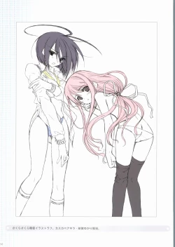 Page 98 of Sakura Sakura Color Works Best