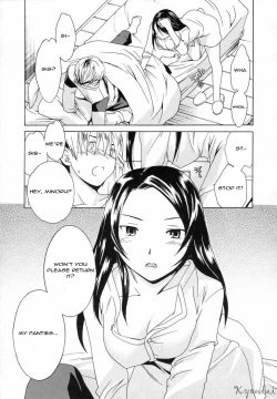 Page 1 of Sainamu Yoru / Harassment Night