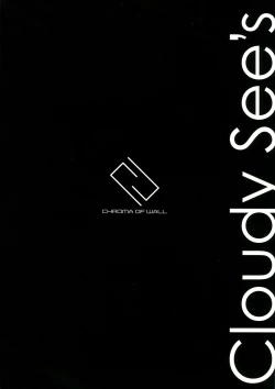 Page 18 of Cloudy See's