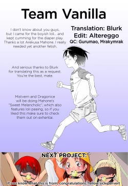 Page 25 of Sweet Dreams Baby