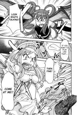 Page 14 of Renai Akuma 2 - Love and Devil