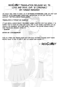 Page 74 of Renai Akuma 2 - Love and Devil