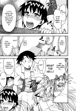 Page 85 of Renai Akuma 2 - Love and Devil