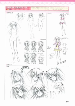 Page 102 of Kimi wo Aogi Otome wa Hime ni Visual Fan Book